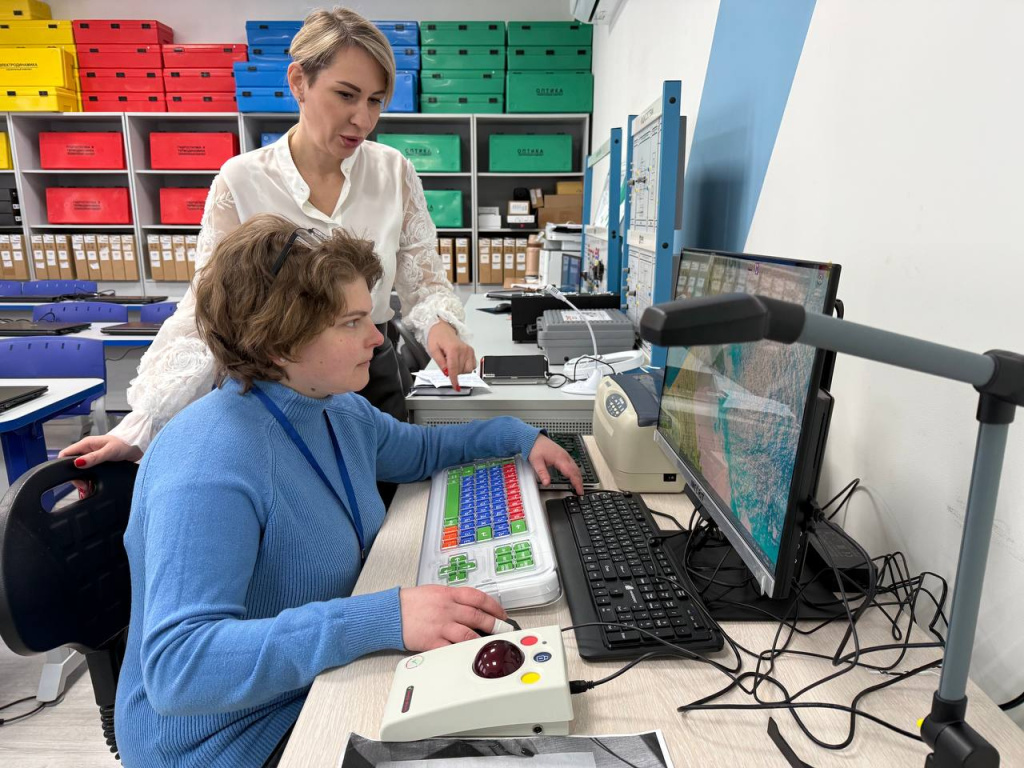 rumc_banner_1.jpg rumc_banner_1.jpg