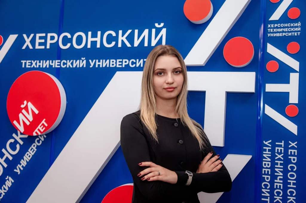 и.о. начальника отдела студенческих инициатив и мероприятий, Федоряка Анастасия Александровна