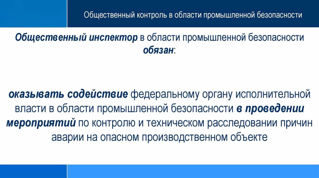 slide-31.jpg