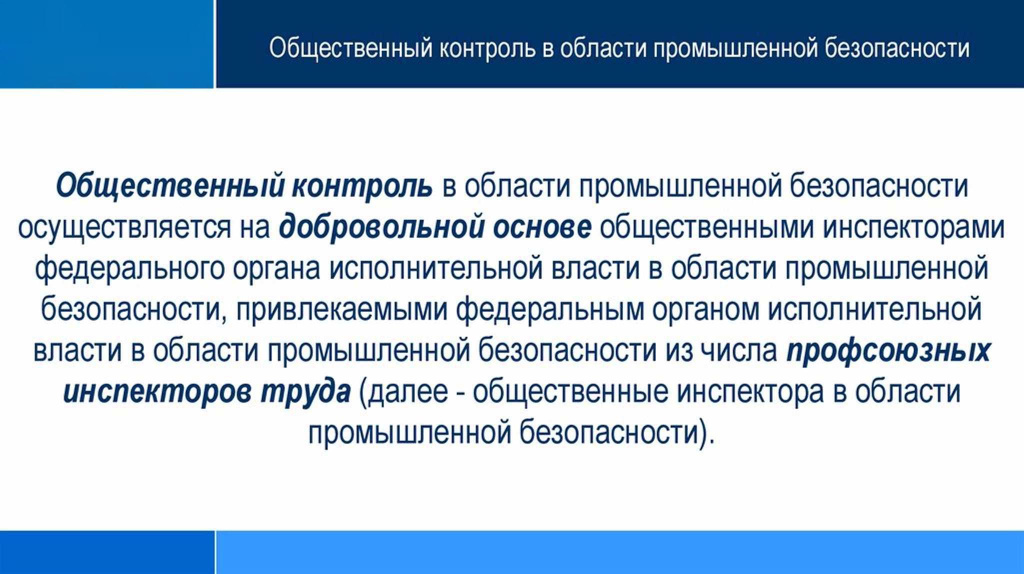 slide-28.jpg
