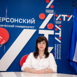 Райко Галина Александровна